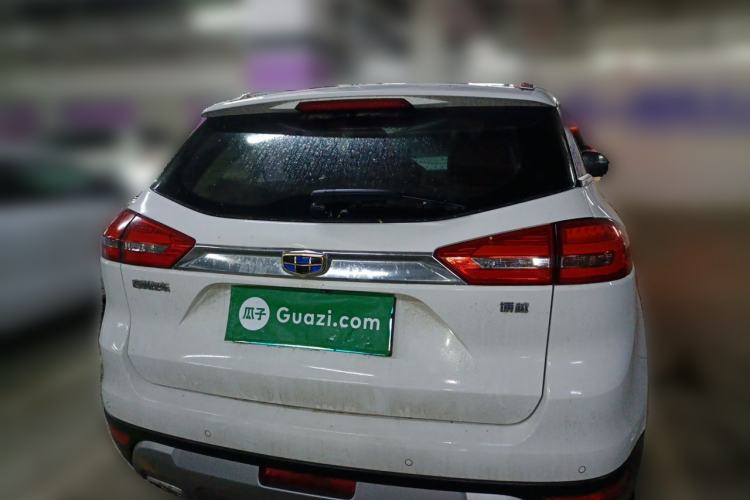 Used Geely Auto Emgrand X7 Sport 2016 1.8TD Automatic ZhiZun Version Rear