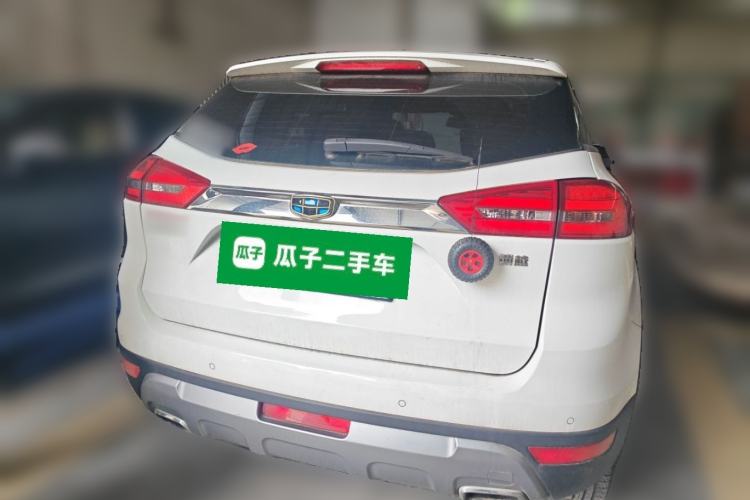 Used Geely Auto Emgrand X7 Sport 2016 1.8TD Automatic Smart Model Rear