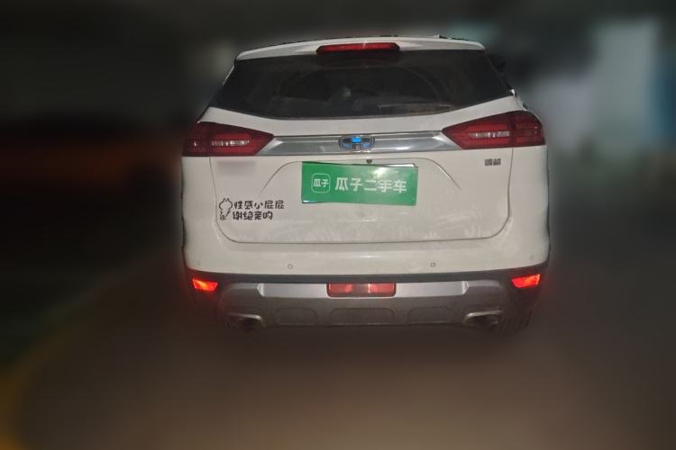 Used Geely Auto Emgrand X7 Sport 2016 1.8TD Automatic Smart Connectivity Version Rear