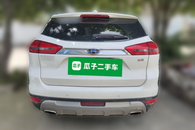 Used Geely Auto Emgrand X7 Sport 2016 1.8TD Automatic ZhiZun Version Rear