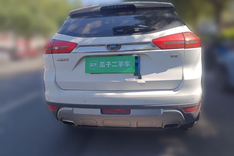 Used Geely Auto Emgrand X7 Sport 2016 1.8TD Automatic Smart Model Rear