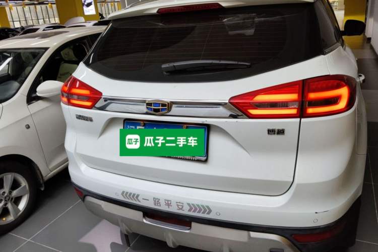 Used Geely Auto Emgrand X7 Sport 2016 1.8TD Automatic ZhiZun Version Rear