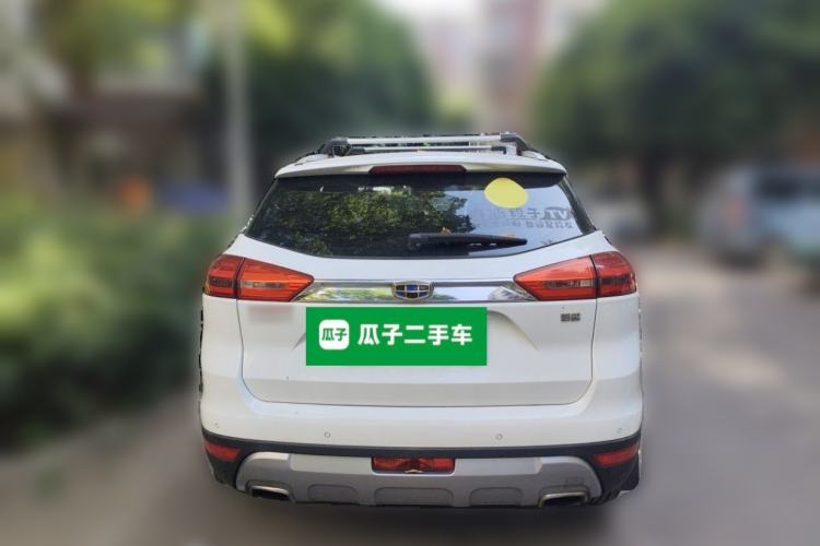 Used Geely Auto Emgrand X7 Sport 2016 1.8TD Automatic ZhiZun Version Rear