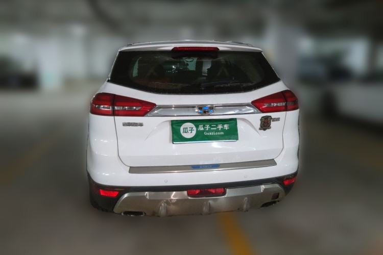 Used Geely Auto Emgrand X7 Sport 2016 1.8TD Automatic Smart Model Rear
