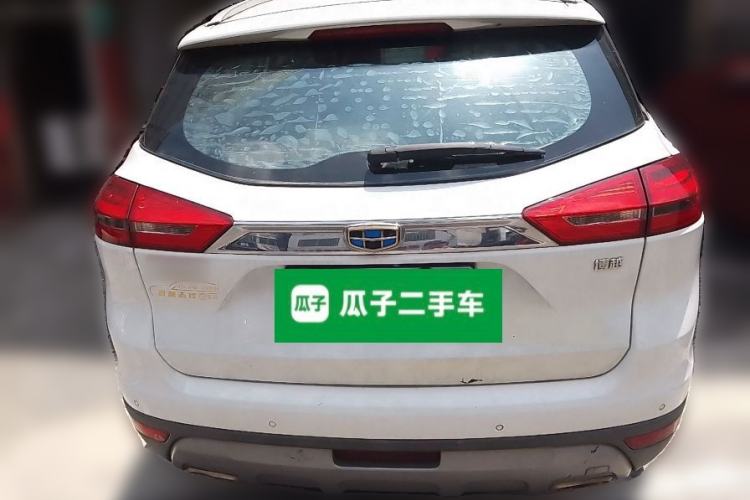 Used Geely Auto Emgrand X7 Sport 2016 1.8TD Automatic ZhiZun Version Rear