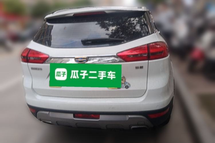 Used Geely Auto Emgrand X7 Sport 2016 1.8TD Automatic ZhiZun Version Rear