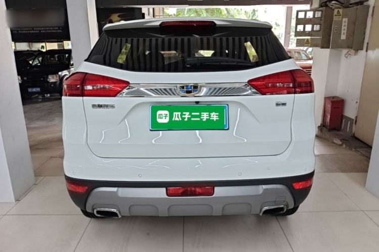 Used Geely Auto Emgrand X7 Sport 2016 1.8TD Automatic Smart Model Rear