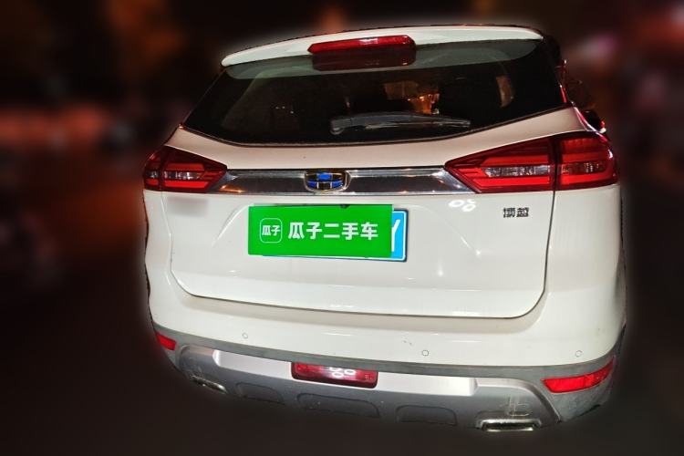 Used Geely Auto Emgrand X7 Sport 2016 1.8TD Automatic Smart Model Rear