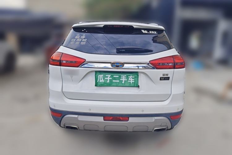 Used Geely Auto Emgrand X7 Sport 2016 1.8TD Automatic ZhiZun Version Rear