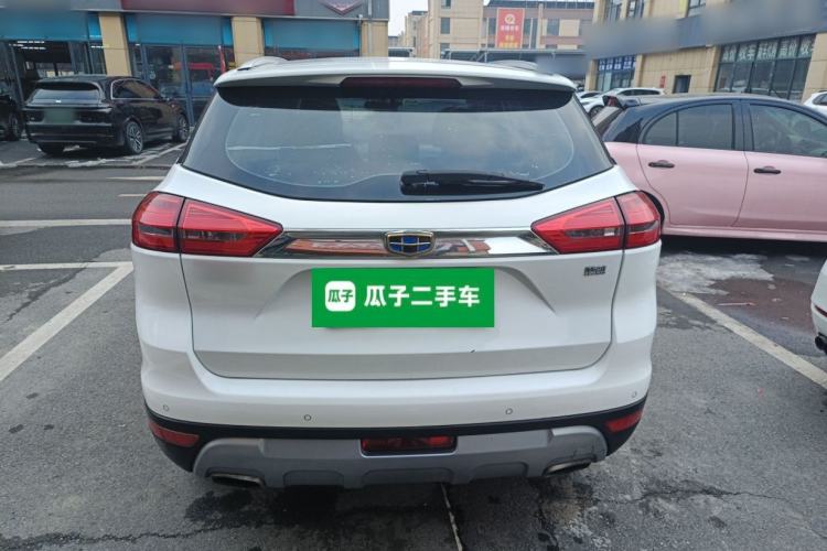 Used Geely Auto Emgrand X7 Sport 2016 1.8TD Automatic ZhiShang Model Rear