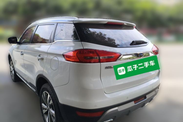 Used Geely Auto Emgrand X7 Sport 2016 1.8TD Automatic ZhiZun Version Rear Left 45 Deg