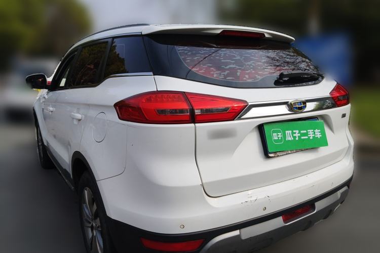 Used Geely Auto Emgrand X7 Sport 2016 1.8TD Automatic ZhiZun Version Rear Left 45 Deg