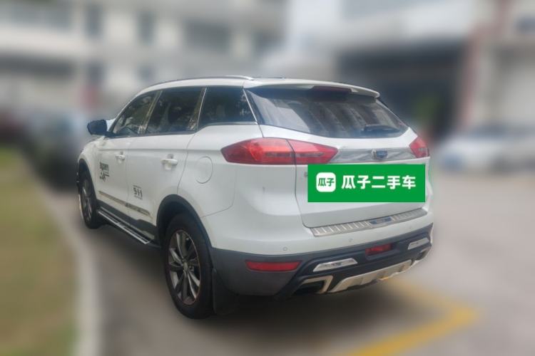 Used Geely Auto Emgrand X7 Sport 2016 1.8TD Automatic ZhiZun Version Rear Left 45 Deg
