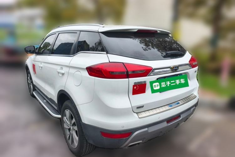 Used Geely Auto Emgrand X7 Sport 2016 1.8TD Automatic All-Wheel-Drive ZhiZun Edition Rear Left 45 Deg