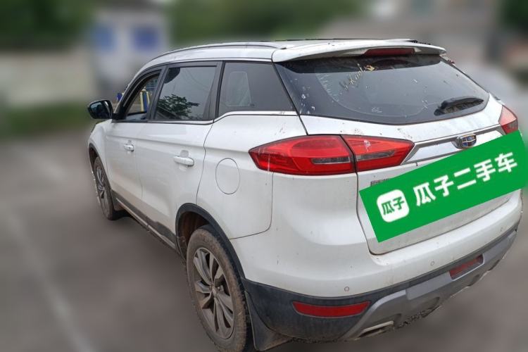 Used Geely Auto Emgrand X7 Sport 2016 2.0L Manual Smart Connect Version Rear Left 45 Deg