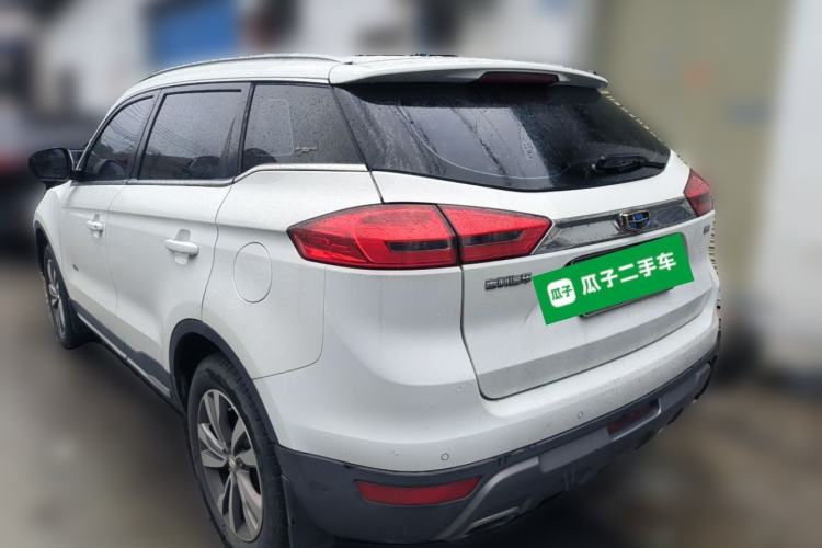 Used Geely Auto Emgrand X7 Sport 2016 1.8TD Automatic ZhiZun Version Rear Left 45 Deg