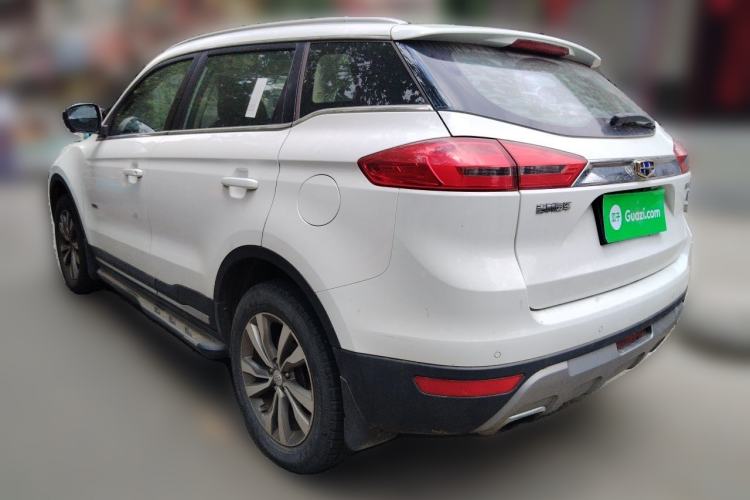 Used Geely Auto Emgrand X7 Sport 2016 1.8TD Automatic ZhiZun Version Rear Left 45 Deg