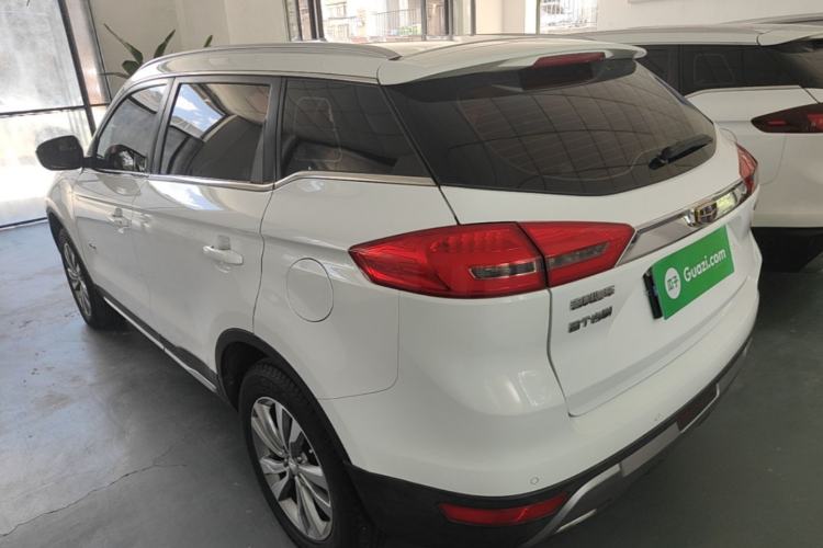 Used Geely Auto Emgrand X7 Sport 2016 1.8TD Automatic ZhiShang Model Rear Left 45 Deg