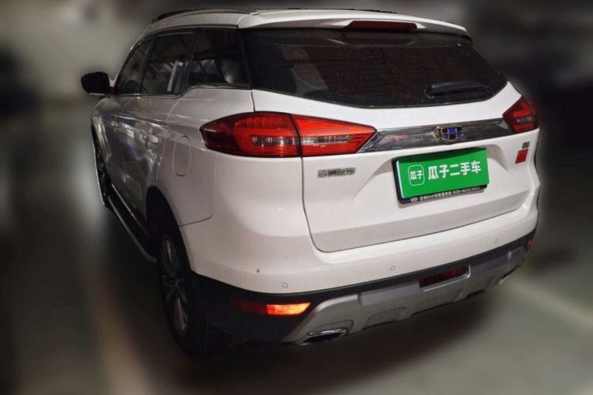 Used Geely Auto Emgrand X7 Sport 2016 1.8TD Automatic Smart Model Rear Left 45 Deg