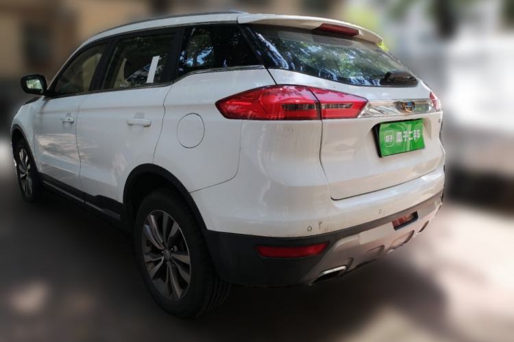 Used Geely Auto Emgrand X7 Sport 2016 2.0L Manual ZhiShang Version Rear Left 45 Deg