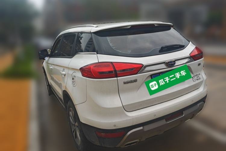 Used Geely Auto Emgrand X7 Sport 2016 2.0L Manual ZhiShang Version Rear Left 45 Deg