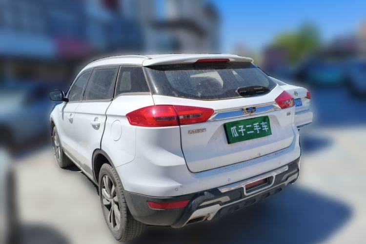 Used Geely Auto Emgrand X7 Sport 2016 2.0L Manual ZhiShang Version Rear Left 45 Deg