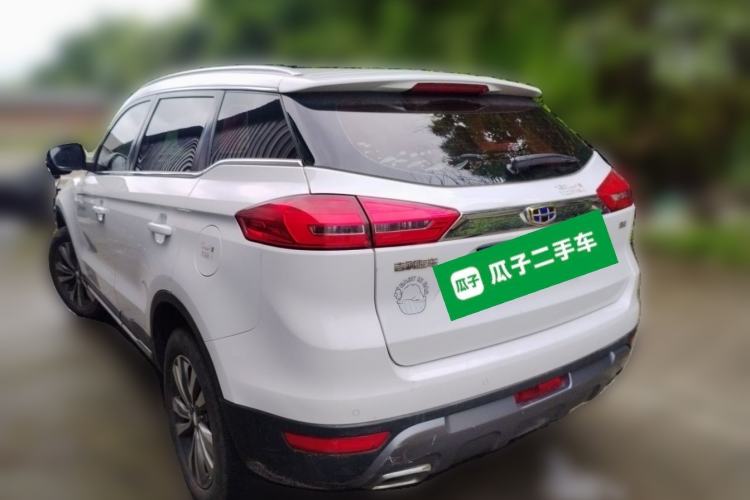 Used Geely Auto Emgrand X7 Sport 2016 2.0L Manual Smart Connect Version Rear Left 45 Deg