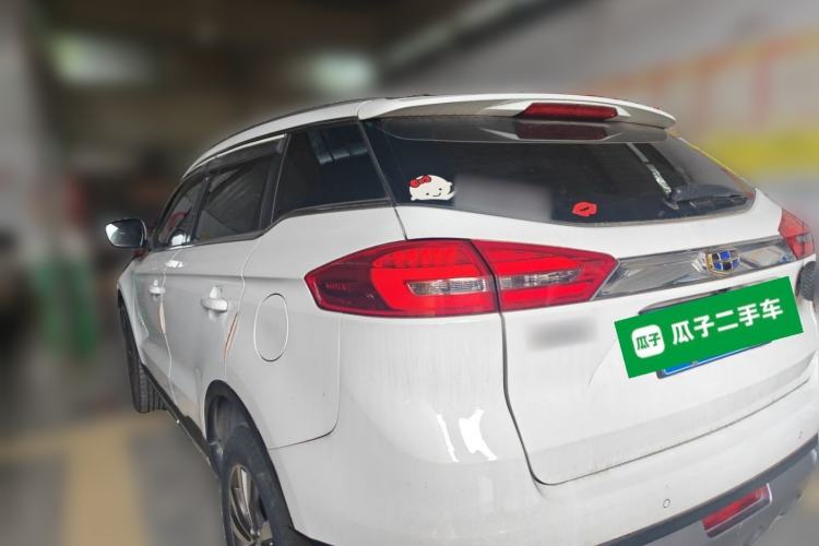 Used Geely Auto Emgrand X7 Sport 2016 1.8TD Automatic Smart Model Rear Left 45 Deg