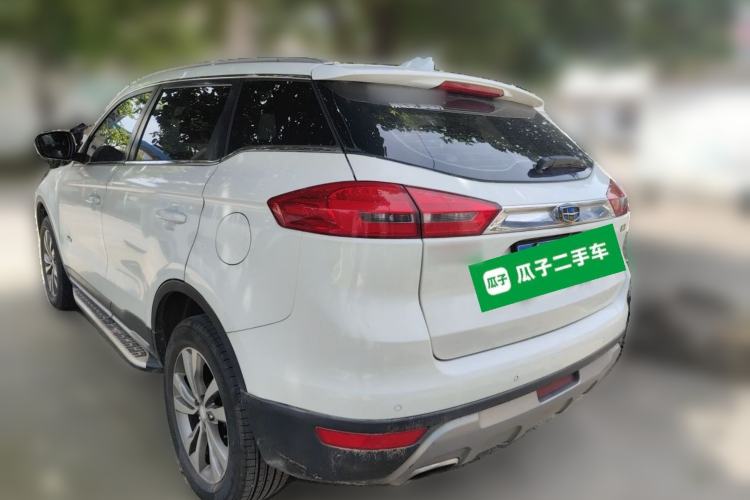 Used Geely Auto Emgrand X7 Sport 2016 1.8TD Automatic ZhiZun Version Rear Left 45 Deg
