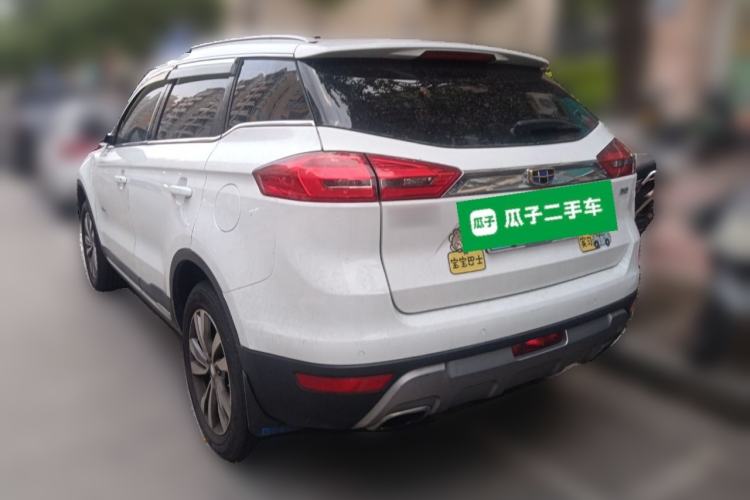 Used Geely Auto Emgrand X7 Sport 2016 1.8TD Automatic ZhiZun Version Rear Left 45 Deg