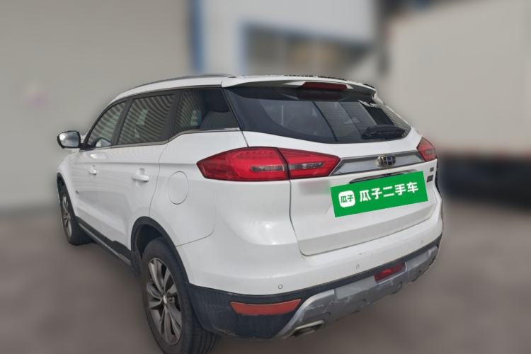 Used Geely Auto Emgrand X7 Sport 2016 1.8TD Automatic ZhiZun Version Rear Left 45 Deg