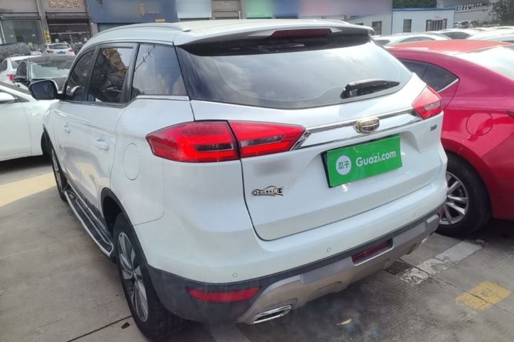Used Geely Auto Emgrand X7 Sport 2016 1.8TD Automatic ZhiZun Version Rear Left 45 Deg
