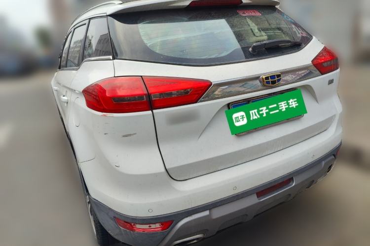 Used Geely Auto Emgrand X7 Sport 2016 2.0L Manual ZhiShang Version Rear Left 45 Deg