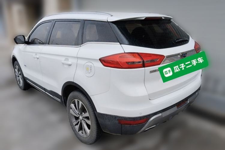 Used Geely Auto Emgrand X7 Sport 2016 1.8TD Automatic ZhiShang Model Rear Left 45 Deg