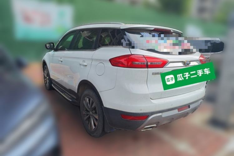 Used Geely Auto Emgrand X7 Sport 2016 2.0L Manual ZhiShang Version Rear Left 45 Deg