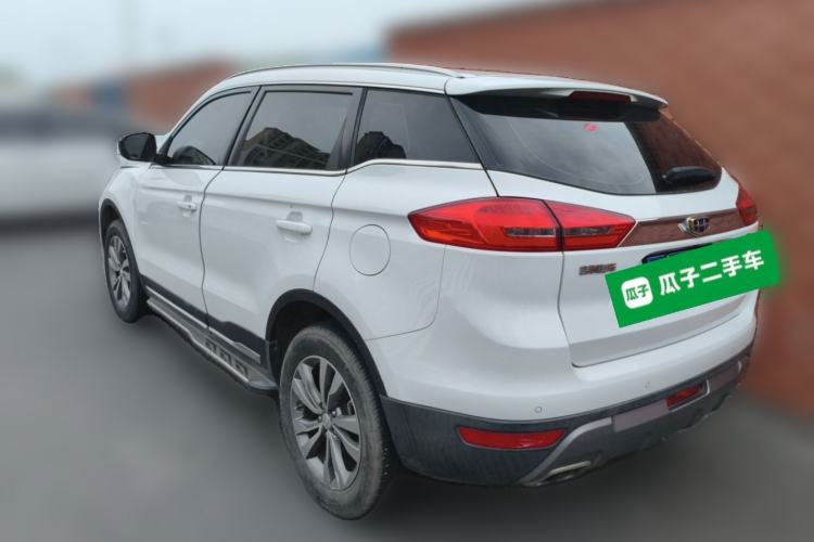 Used Geely Auto Emgrand X7 Sport 2016 2.0L Manual Smart Connect Version Rear Left 45 Deg
