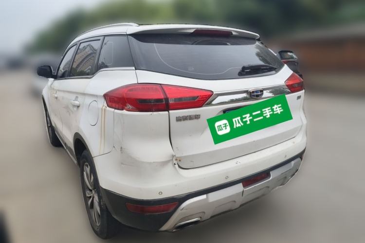Used Geely Auto Emgrand X7 Sport 2016 2.0L Manual ZhiShang Version Rear Left 45 Deg