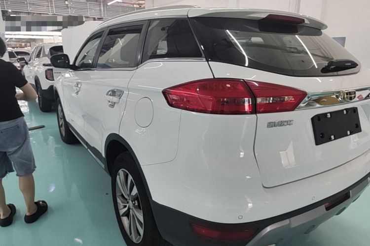 Used Geely Auto Emgrand X7 Sport 2016 2.0L Manual ZhiShang Version Rear Left 45 Deg