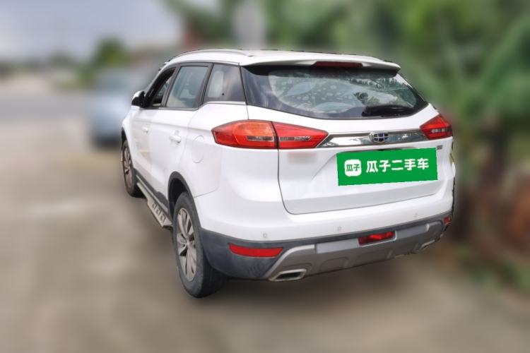 Used Geely Auto Emgrand X7 Sport 2016 2.0L Manual ZhiShang Version Rear Left 45 Deg