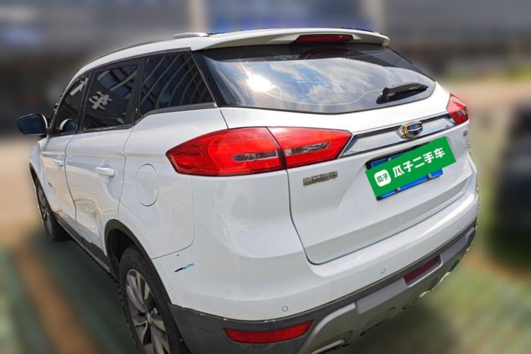 Used Geely Auto Emgrand X7 Sport 2016 1.8TD Automatic ZhiZun Version Rear Left 45 Deg