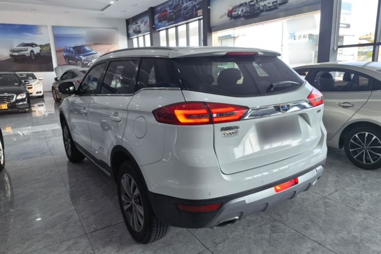 Used Geely Auto Emgrand X7 Sport 2016 2.0L Manual Smart Connect Version Rear Left 45 Deg