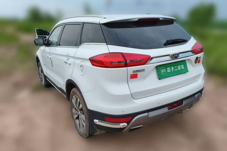 Used Geely Auto Emgrand X7 Sport 2016 1.8TD Manual Smart Edition Rear Left 45 Deg