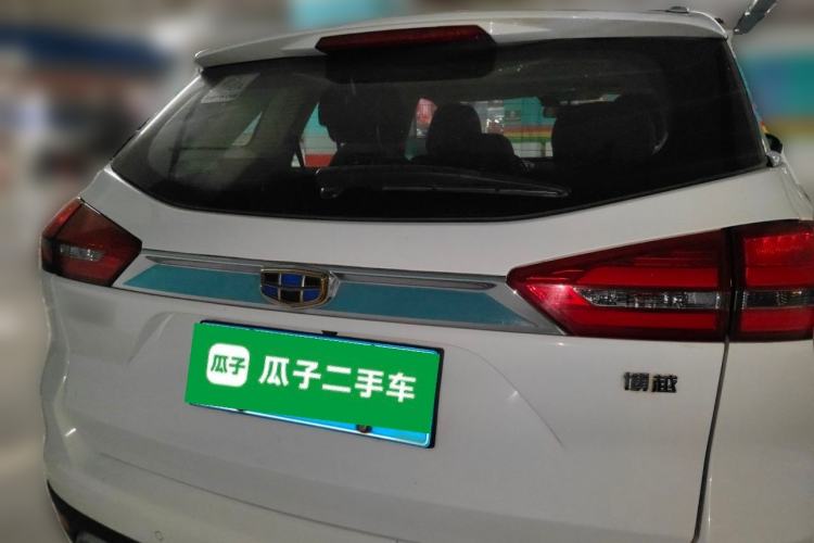 Used Geely Auto Emgrand X7 Sport 2016 1.8TD Automatic Smart Connectivity Version Rear