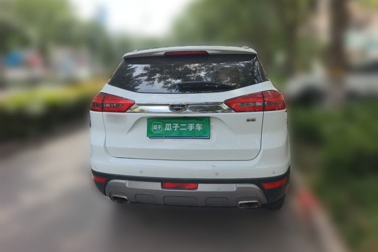 Used Geely Auto Emgrand X7 Sport 2016 1.8TD Automatic Smart Model Rear