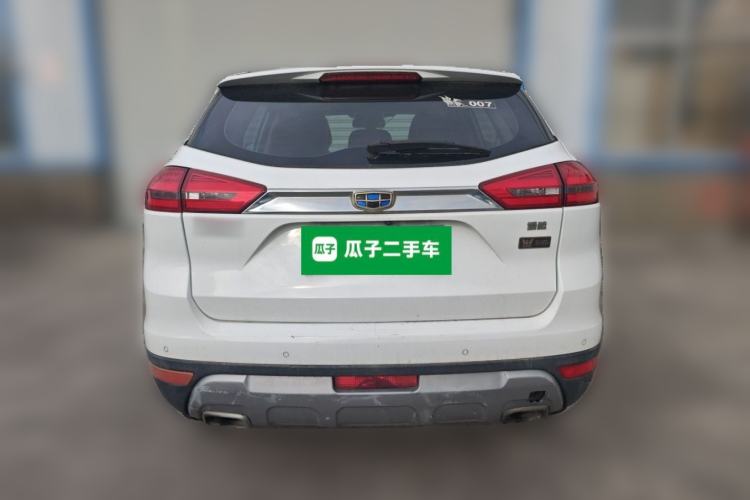 Used Geely Auto Emgrand X7 Sport 2016 1.8TD Automatic ZhiZun Version Rear