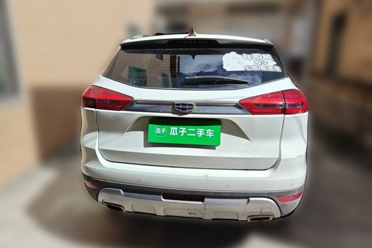 Used Geely Auto Emgrand X7 Sport 2016 2.0L Manual Smart Connect Version Rear