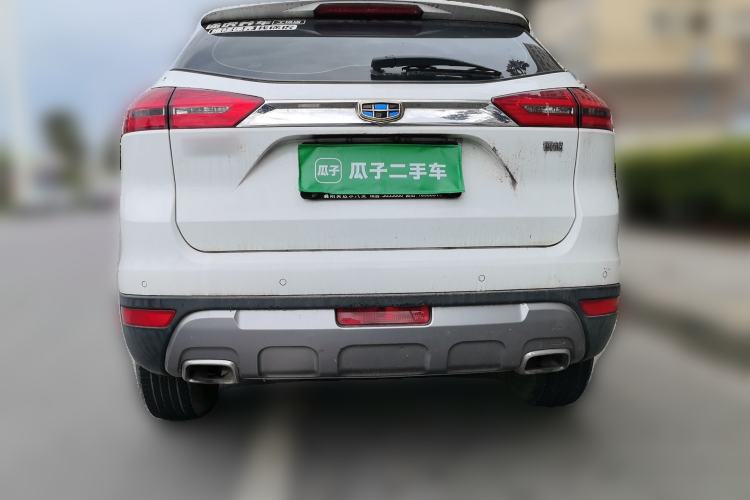 Used Geely Auto Emgrand X7 Sport 2016 1.8TD Automatic Smart Model Rear