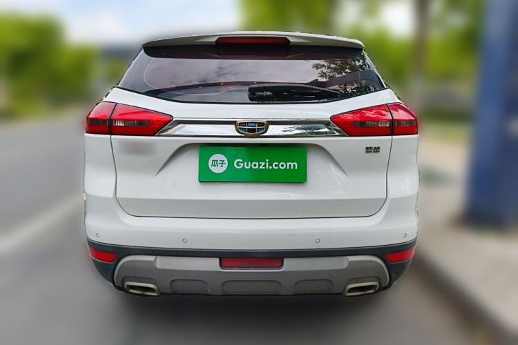 Used Geely Auto Emgrand X7 Sport 2016 2.0L Manual ZhiShang Version Rear