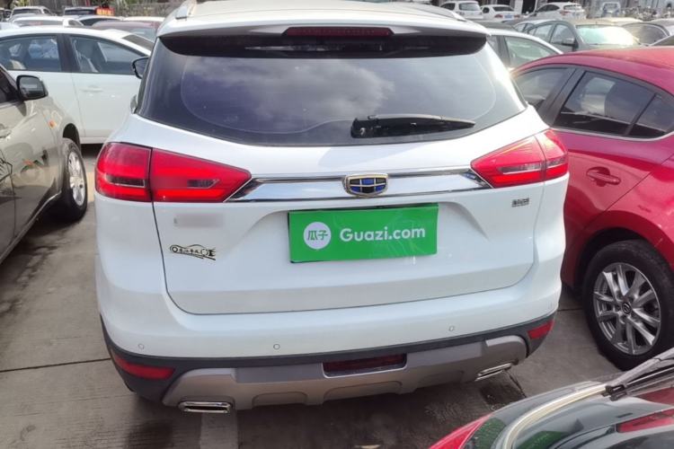 Used Geely Auto Emgrand X7 Sport 2016 1.8TD Automatic ZhiZun Version Rear