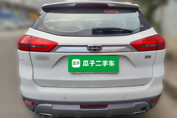 Used Geely Auto Emgrand X7 Sport 2016 2.0L Manual ZhiShang Version Rear